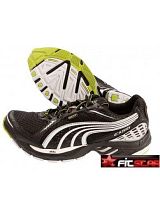 P�nsk� boty Puma GORE-TEX - klikn�te pro v�t�� n�hled